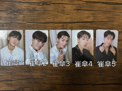 GH2 專輯卡 DIGIPAK ver.