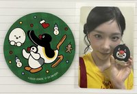 綠鏡子(微損)+滿額卡