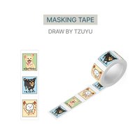 abouTZU 照片膠帶組