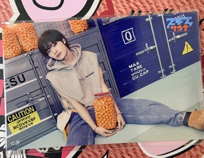 SKZ LUCKY CHANCE 一番賞F賞 貼紙