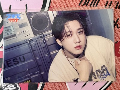 SKZ LUCKY CHANCE 一番賞F賞 貼紙