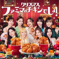 TWICE with FamilyMart