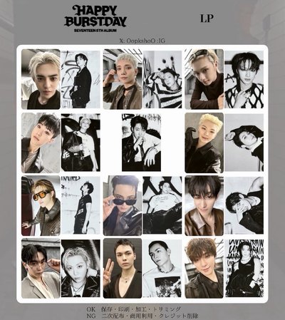 正五專輯 黑膠唱片卡+明信片