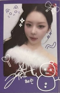 msnz<Beyond Beauty> el 快閃 幸運卡 塗鴉卡