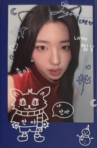 msnz<Beyond Beauty> el 快閃 幸運卡 塗鴉卡