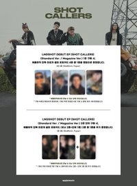 SHOT CALLERS AppleMusic 預售特典