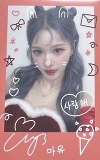 msnz el 快閃店 幸運卡 塗鴉卡