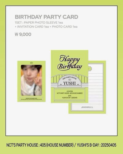 得能勇志Yushi生日卡組