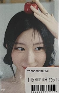 2025 日本快閃 一番賞 隨機卡 