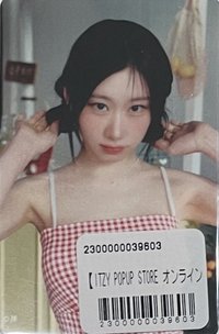 2025 日本快閃 一番賞 隨機卡 