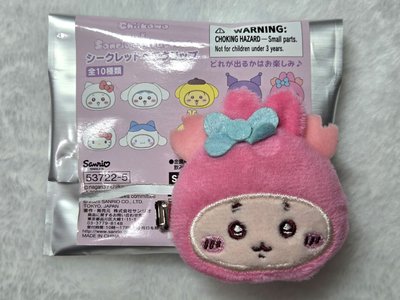 吉伊卡哇 三麗鷗系列 髮夾盲袋 古本屋