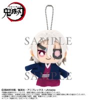 鬼滅の刃 Chibiぬいマスコット 吊飾 