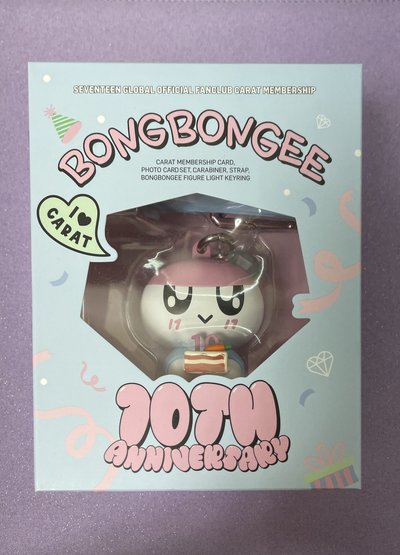 八&九&十期會員禮