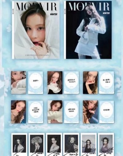 冬 MOEVIR雜誌C版 全新未拆封（含兩組卡）