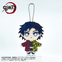 shopぬい Q版毛絨娃娃第一彈 吊娃 