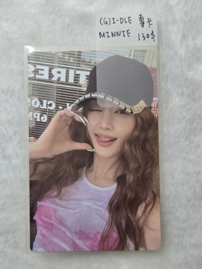 i-dle I SWAY 米妮 專輯卡🐱