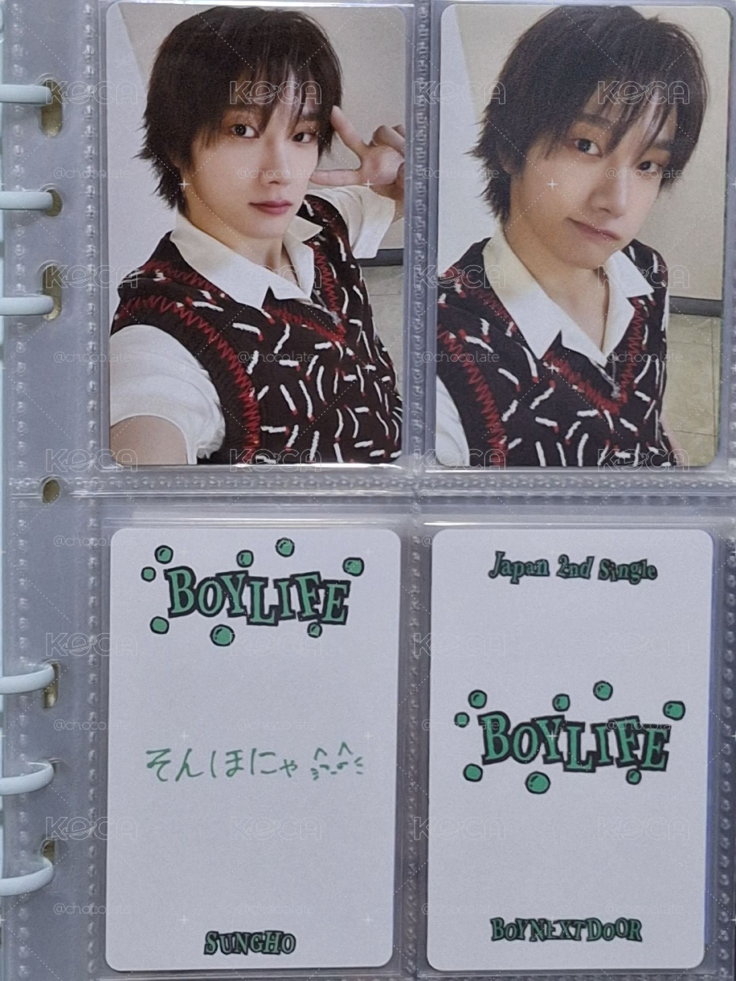 BND BOYLIFE 特典卡 朴成淏