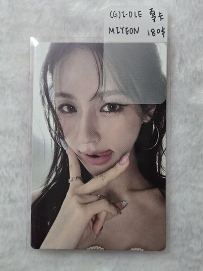 i-dle I SWAY 麵 專輯卡🐰