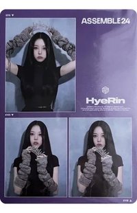 24大隊 明信片 Visual Card (C Ver.)