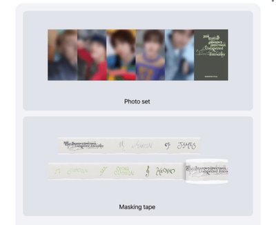 Cortis 2026年曆含wvs特典⭐️預購