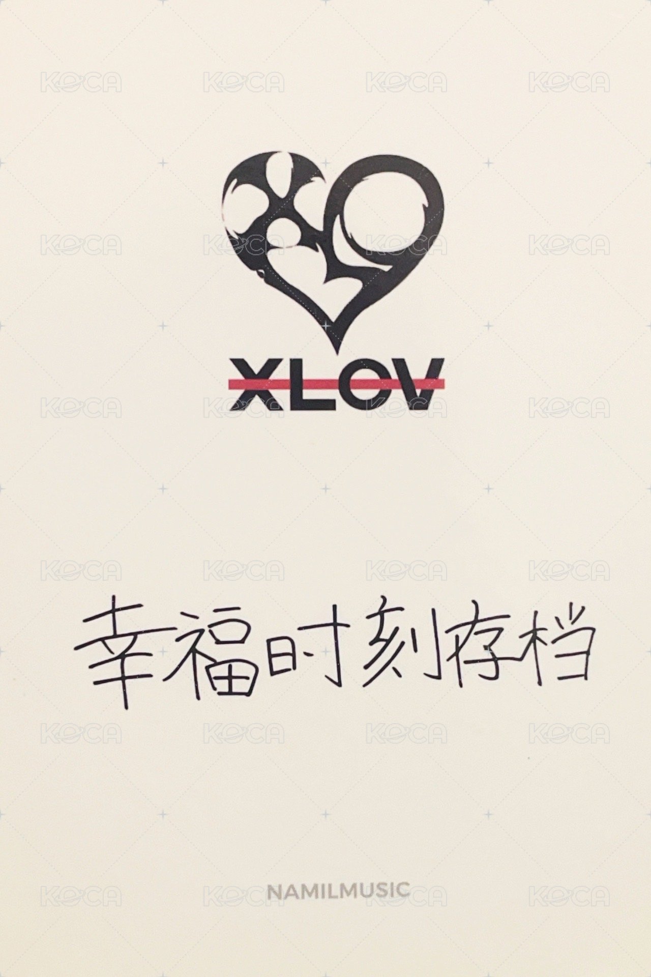 I’mma Be 楠藝 線上1.0 簽售卡  背面