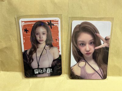 Babymonster we go up隨機卡 rora pharita