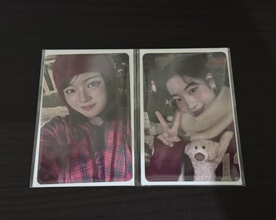 2025 JYP Japan 冬日快閃 滿額卡