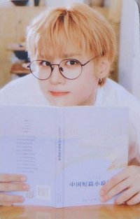 2026 Season's Greetings 隨機卡 