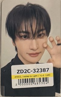 貓爪星（帶尚鍾任一）