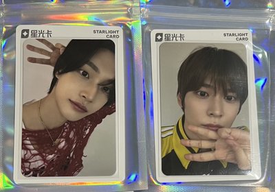 SMTOWN 星光碎片卡 恩彬