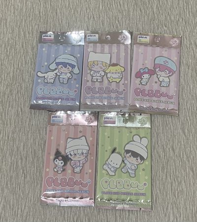 PLBBUU WVS JP/環球特典卡