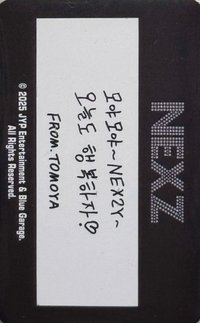 ONE BEAT 場周 隨機卡 卡包手寫卡