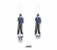 宵 日咖 壓克力板 吊飾