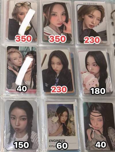 裴友圭卡（標✅表需多帶）