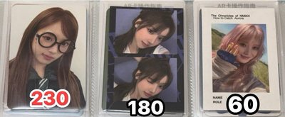 裴友圭卡（標✅表需多帶）