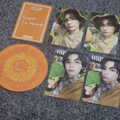 波捏豆 26年年曆 小卡&杯墊