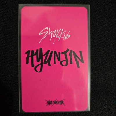 Stray Kids 樂-STAR 韓通樂天特典卡🥟鉉辰