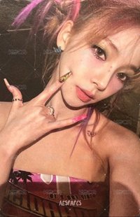 my world粉髮專卡柚 