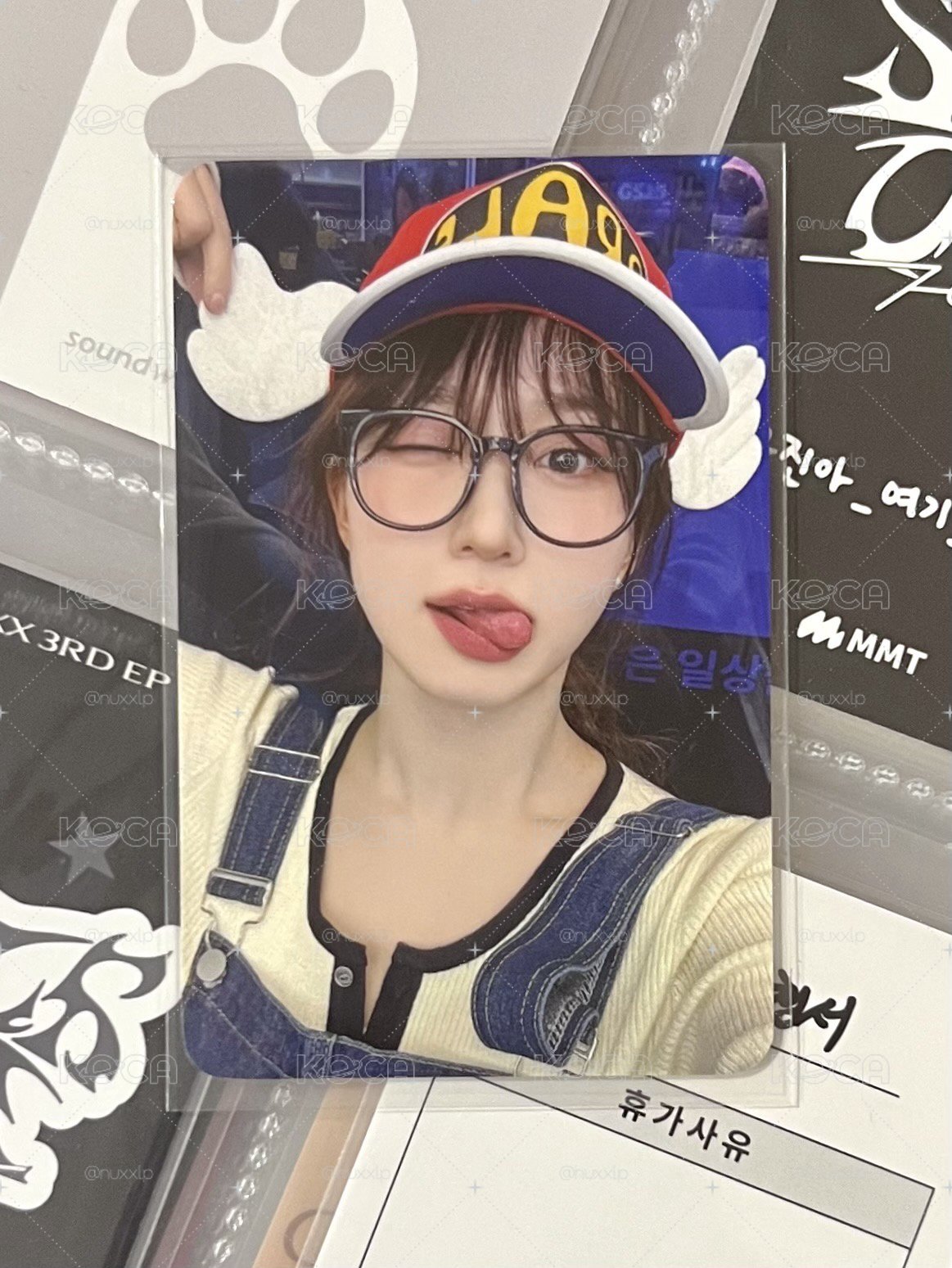 NMIXX 阿拉蕾嫄