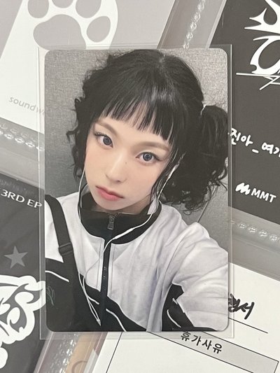 NMIXX 開學能量圭
