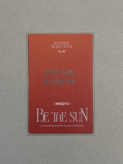 be the sun自拍 事後奎 鎖骨奎