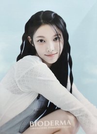 Bioderma 藍版 明信片 