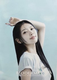 Bioderma 藍版 明信片 