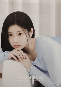 Bioderma 藍版 明信片 