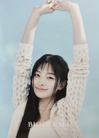 Bioderma 藍版 明信片 