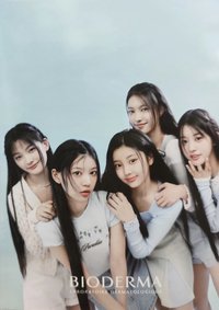 Bioderma 藍版 明信片 