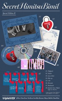 Hatchi 日單秘密 初回限定盤B 專輯 