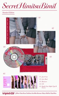 Hatchi 日單秘密 通常盤 專輯 