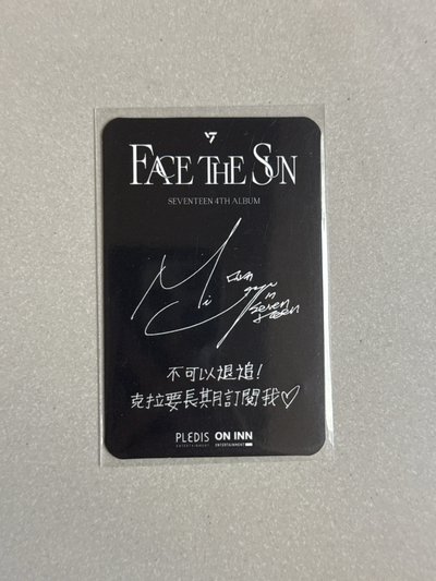 正規四台閃中背1.0