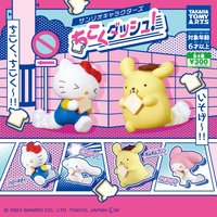 TAKARA TOMY ARTS 三麗鷗明星遲到衝刺！